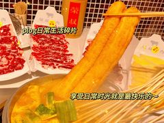 -荣叔港式沙嗲牛肉火锅(正佳潮流店)