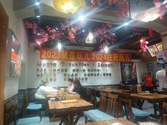 -东大桥小国抻面烧烤(长通路店)