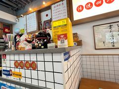 -脑馋粉儿(三里屯店)