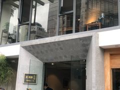 门面-老清朝包子铺(开明街店)