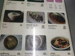 -红大哥水门鸡饭(總店)