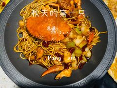 -永信海鲜(群星城店)