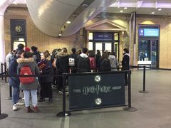 -九又四分之三站台