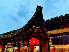 -双东酒店(东关街店)