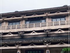 -中国酒文化城