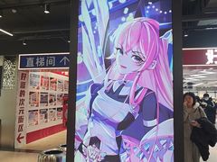 -华威约饭街