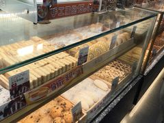 -金麦呈饼庄(铁西新玛特店)