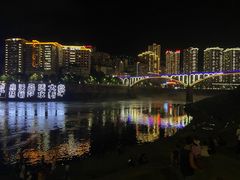 -郑件洋芋饭庄