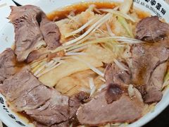 -直隶安家牛肉罩饼(七一路店)
