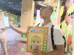 -嘉峪关方特欢乐世界