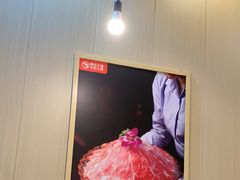 -槐店王婆大虾(开发区店)