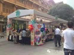-乐贝派对RUBY'SPARTY