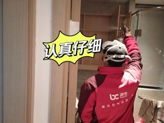 -浙大冰虫甲醛检测治理(闵行店)