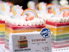 -85度C(南京龙江店)