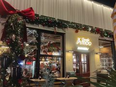 -Grande A'moo(上海万象城店)