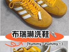 -布瑞琳洗衣(万泉新新家园店)