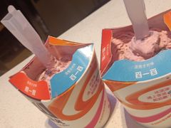 -麦当劳(济泺路店)