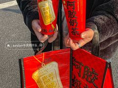 -奈雪的茶(领展中心城店)
