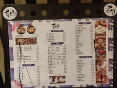 -熹悟海鲜火锅·广式打边炉