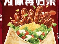 -肯德基(建华店)