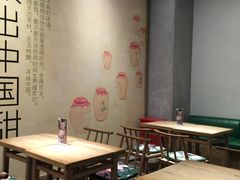 -宝珠奶酪(浦东金桥店)