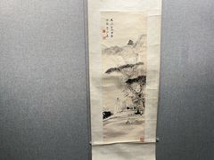 -天津美术学院-校史馆