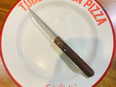 -Tubestation站点比萨(新世界大望路店)