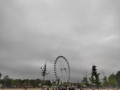 -南戴河国际娱乐中心