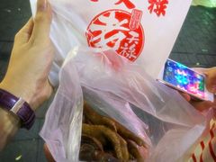 android_upload_pic-上海老天禄