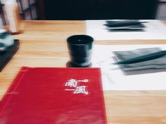 -南风(淮海街店)
