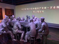 -中共一大纪念馆