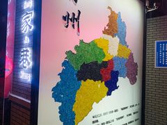 -青州古城