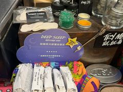 -LUSH(威尼斯人店)