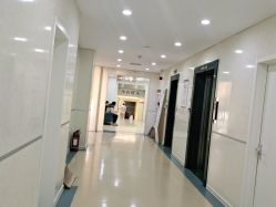 -五洲妇儿医院