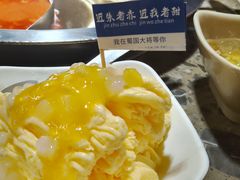 -蜀国大将老火锅(江北店)