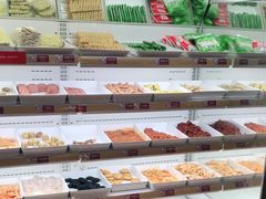 自助取餐区-每味每客·重庆麻辣烫(拓展大厦店)