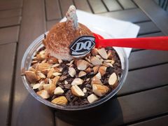 巧克力巴旦木拌拌碗-DQ·蛋糕·冰淇淋(大宁国际商业广场店)