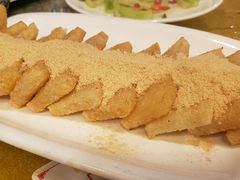 糍粑-缪氏川菜(丰盛町店)