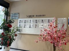 -瑞泰口腔(龙湖门诊)