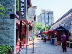 -南塘油赞子(南塘店)