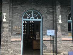 -三联韬奋书店(宽窄巷子店)