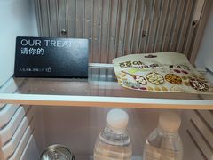 -成都东郊记忆理工大学轻居酒店