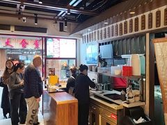 -寻裕记·现炒浇头面(人民广场店)