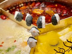 -湊湊火锅·茶憩(打浦桥日月光店)