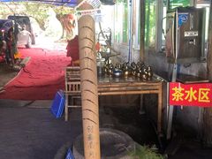 -竹泉农庄·竹筒饭(从化店)
