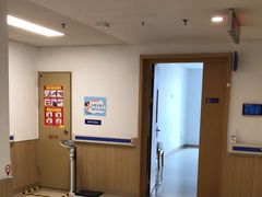 -上海市第四人民医院