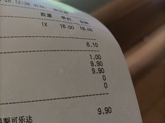 -CoCo都可(宝龙广场店)