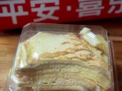 -迦南(杭州东站万象汇店)