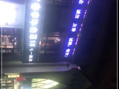 -直隶安家牛肉罩饼(七一路店)