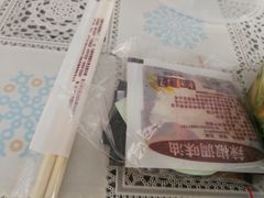 -东方饺子王(重庆路亚泰店)